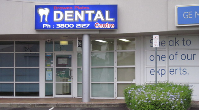 Front of Surgery